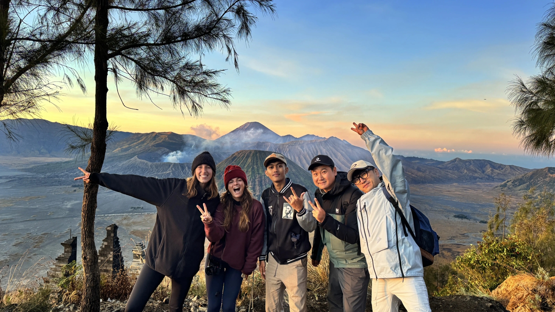 Mount Bromo